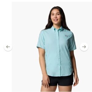 Columbia PFG Performance Fishing Gear Tamiami II Short Sleeve Shirt